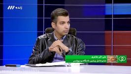 گفتگوی جنجالی طاهری هدایتی درمورد باشگاه پرسپولیس