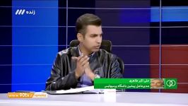 گفتگو جنجالی طاهری هدایتی درباره ابهامات قرارداد گولچ نود 20 آذر