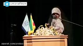 این دانشجوی دختر لودر روی صادق زیباکلام رد شد