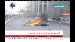مشاور سعد حریری در انفجار بیروت کشته شد + فیلم