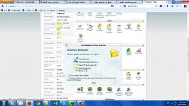آموزش کنترل پنل سی پنل CPanel قسمت دوم