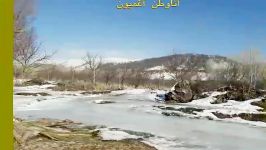 آغمیون