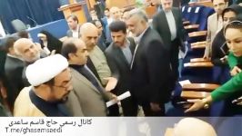 کلیپی متفاوت حواشی جلسه امروز شورای اداری استان