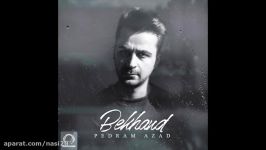 Pedram Azad  Bekhand OFFICIAL AUDIO