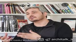 علیرضا تغابنی چه کسی را معمار نمی داند