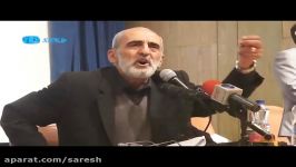 تنش در سخنرانی حسین شریعتمداری در دانشگاه تهران