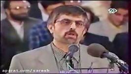 دفاعیات کرباسچی شهردار تهران در دادگاه  1376