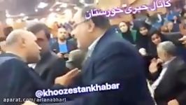 درگیری لفظی نمایندگان خوزستان عیسی کلانتری رییس سازمان حفاظت محیط زیست