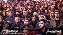 شعرخوانی انتقادی حاج رضامحمدیولایی