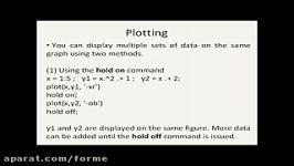 Octave Tutorial 29  Plotting Part 2 Multiple Plots