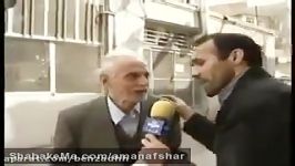 مصاحبه هایی هرگز تلویزیون پخش نشد