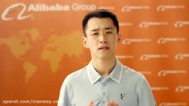 لجستیک هوشمند فروشگاه آنلاین Alibaba