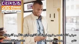 ماگ مسافرتی امزا آلمان  www.citikala.com