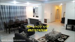 ویدیو اجاره آپارتمان مبله در بندرعباس 09215742638