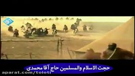 مصیبت ورود امام حسین به کربلا درنمازجمعه شهرستان عباس آ