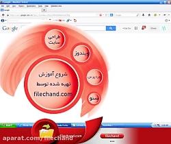 آموزش نصب نوار ابزار الکسا روی مرورگر Firefox