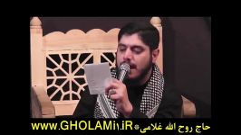 مداحی حاج روح الله غلامی در بیت الزهرا عشاق الحسین