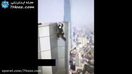جوان معروف سلفی بگیر چینی ساختمان 62 طبقه سقوط کرد