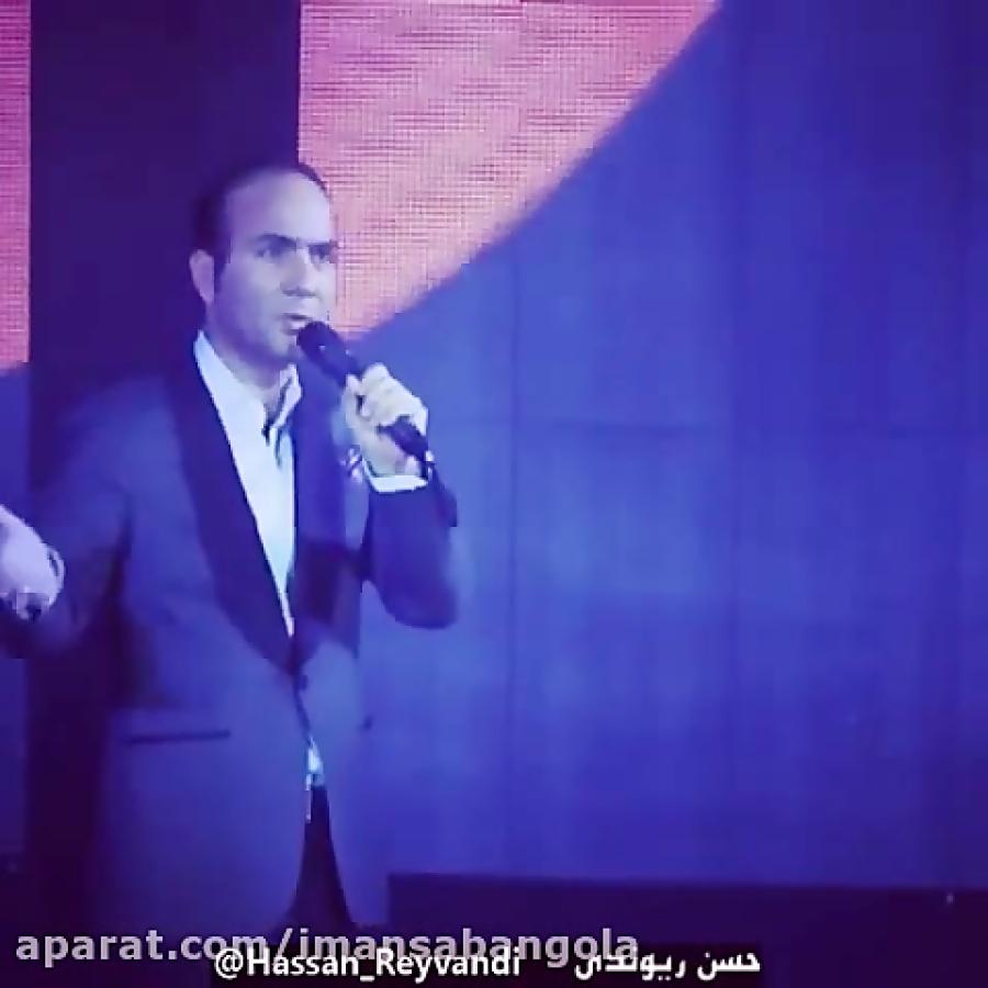 اینم سحر دختر نازم