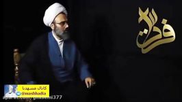 خلاصه مصاحبه مافوق جنجالی مهدی دانشمند جدید