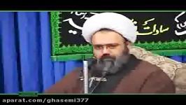 خاطره استاد دانشمند سخنرانی پرشورشهیدکافی وشهیدمطهری