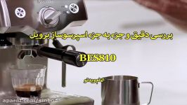 بررسی دقیق اسپرسوساز برویل BES810 سندباد sinbod.com