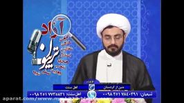 مناظره جالب استاد یه سنی لجوج درباره نامگذاری فرزندان حضرت علی علیه السلام به نام خلفا