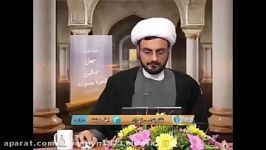 آیا امام کاظم علیه السلام دختری به نام عایشه داشته اند