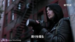 تریلر فصل 2 سریال Jessica Jones جسیکا جونز