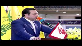 فیلم جشن پیروزی فاتحان سرداران سپاه قدس مدافع حرم