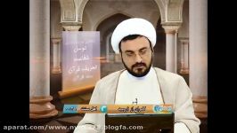 استناد امیرالمومنین علیه السلام به حدیث غدیر برای اثبات خلافت خویش