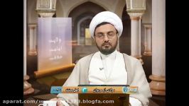 ام کلثوم دختر ابوبکر بود عمر بن خطاب ازدواج کرد