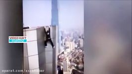 لحظه سقوط مرد عنکبوتی چینی برج 62طبقه