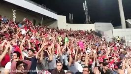 هواداران پرشور پرسپولیس را ببنید چه می کنند