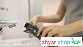 کرم سفید کننده بدن وکس voox ضد آب