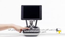 نصب کریستال اسکای روی ریموت اینسپایر 2 زیرنویس فارسی