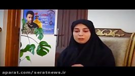 وهابی ها باید اسم فرزندم بترسند