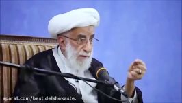 انتقاد آیت الله جنتی حمله کنندگان به رئیس دستگاه قضایی