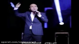 گلچینی جدیدترین بهترین های حسن ریوندی  بمب خنده 2018  Hasan Reyvandi