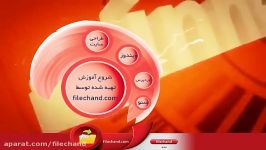 افزودن کاربر در WordPress