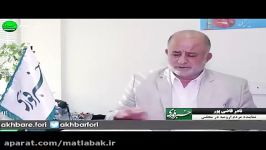 انتقادات تند قاضی پور لایحه بودجه۹۷