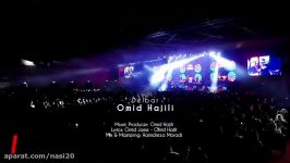 Omid Hajili  Delbar امید حاجیلی  ویدیوی اجرای آهنگ دلبر در کنسرت