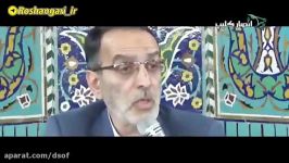 کریمی قدوسی غلط میکنه هرکی بره مذاکره موشکی کند