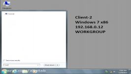 Install SCCM Client on Workstation Windows System