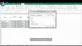 آموزش رایگان،جامع کاربردی نرم افزار اکسل Excel 2016