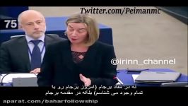 فیلم افشاگری موگرینی علیه دولت حسن روحانی