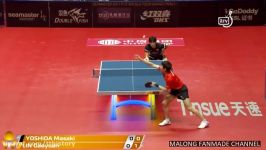 LIN Gaoyuan vs YOSHIDA Masaki  MS 116  World Tour Grand Finals 2017