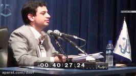 استاد رائفی پور  « قوم برگزیده 2 »