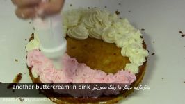 Buttercream طرز تهیه باترکریم ساده برای تزیین کیک