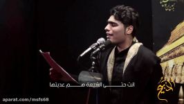 ملا محمد الطرفی الذبیح